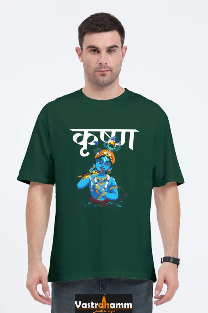 Shree Krishan Makhan Chor Oversized Classic T-Shirts  for Men Vastrdhamm