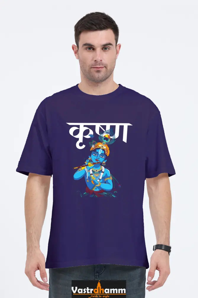 Shree Krishan Makhan Chor Oversized Classic T-Shirts  for Men Vastrdhamm