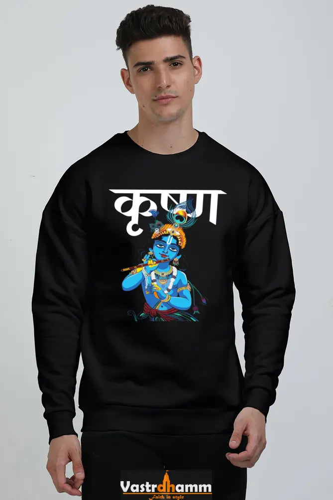 Shree Krishan Makhan Chor Oversized Sweatshirt T-Shirts  for Men Vastrdhamm