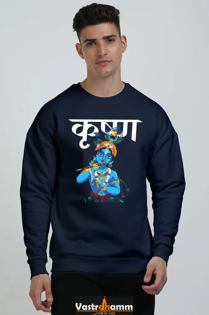 Shree Krishan Makhan Chor Oversized Sweatshirt T-Shirts  for Men Vastrdhamm