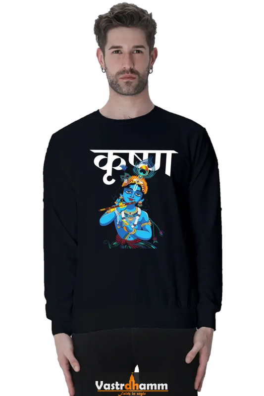 Shree Krishan Makhan Chor Sweatshirt T-Shirts  for Men Vastrdhamm