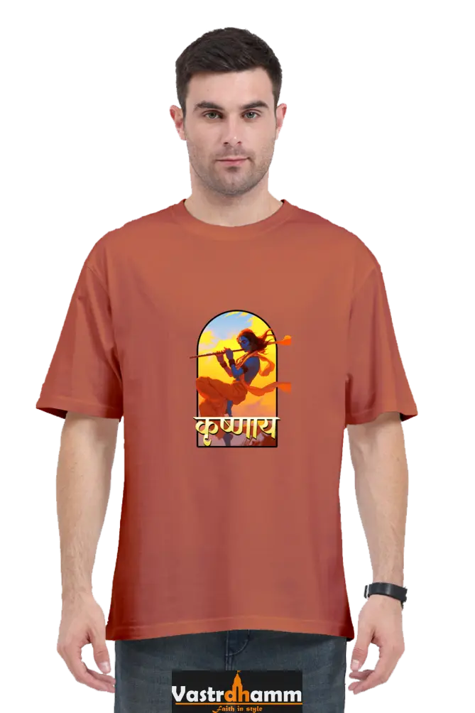 Shree Krishan Murlidhar Oversized Classic T-Shirts  for Men Vastrdhamm