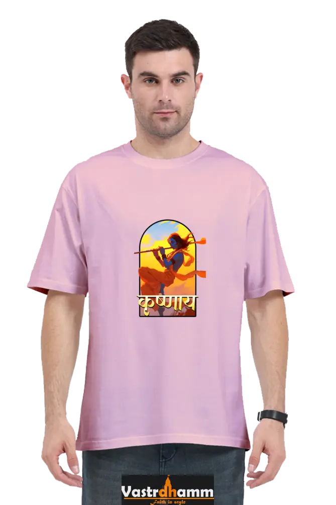 Shree Krishan Murlidhar Oversized Classic T-Shirts  for Men Vastrdhamm