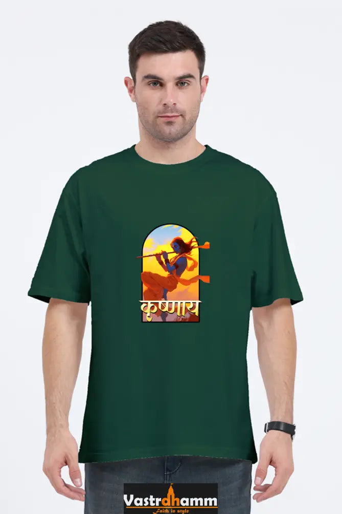 Shree Krishan Murlidhar Oversized Classic T-Shirts  for Men Vastrdhamm