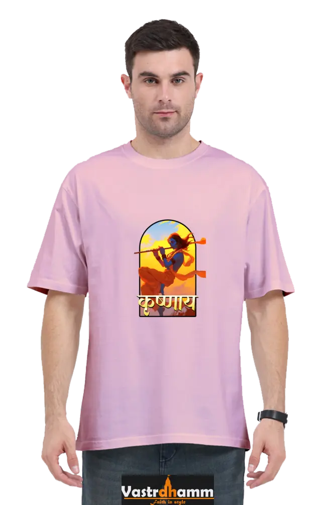 Shree Krishan Murlidhar Oversized Classic T-Shirts  for Men Vastrdhamm