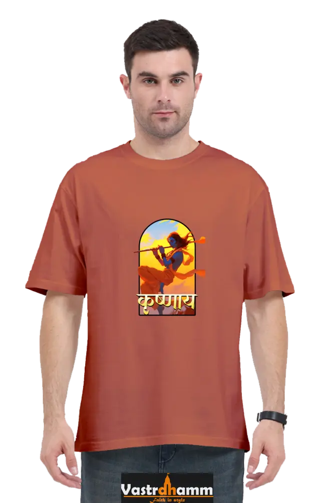 Shree Krishan Murlidhar Oversized Classic T-Shirts  for Men Vastrdhamm