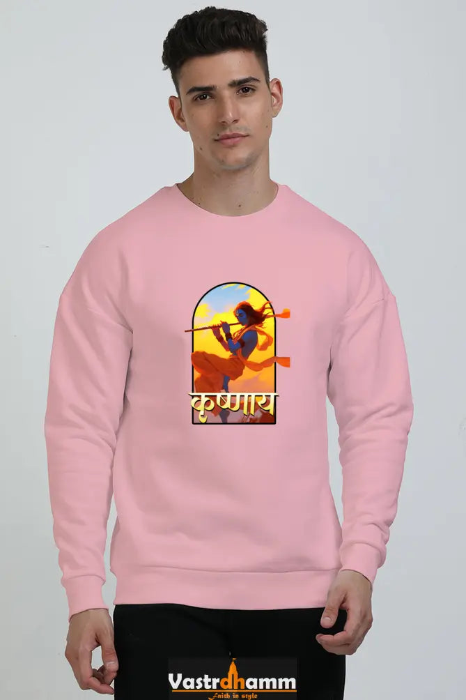 Shree Krishan Murlidhar Oversized Sweatshirt T-Shirts  for Men Vastrdhamm