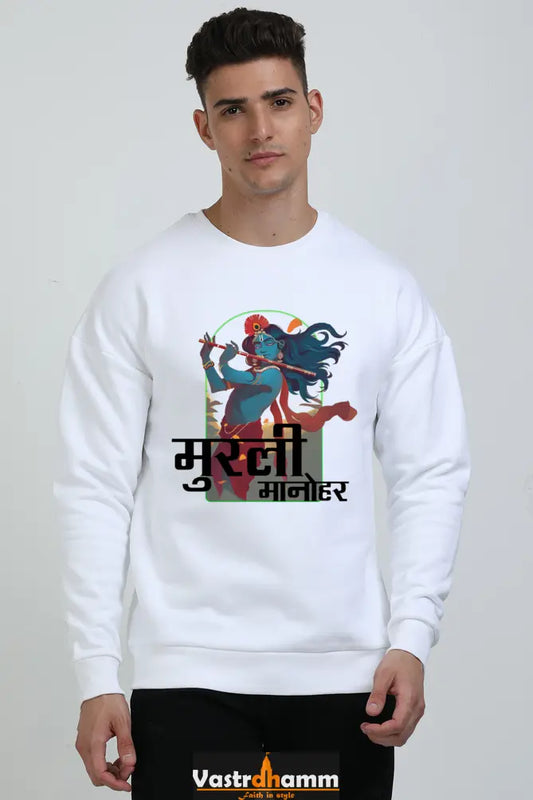 Shree Krishan Murlidhar Oversized Sweatshirt T-Shirts  for Men Vastrdhamm