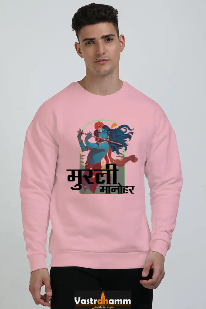 Shree Krishan Murlidhar Oversized Sweatshirt T-Shirts  for Men Vastrdhamm