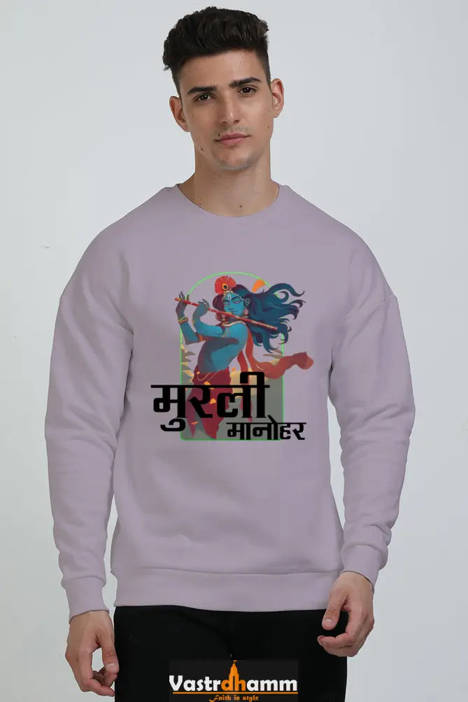 Shree Krishan Murlidhar Oversized Sweatshirt T-Shirts  for Men Vastrdhamm