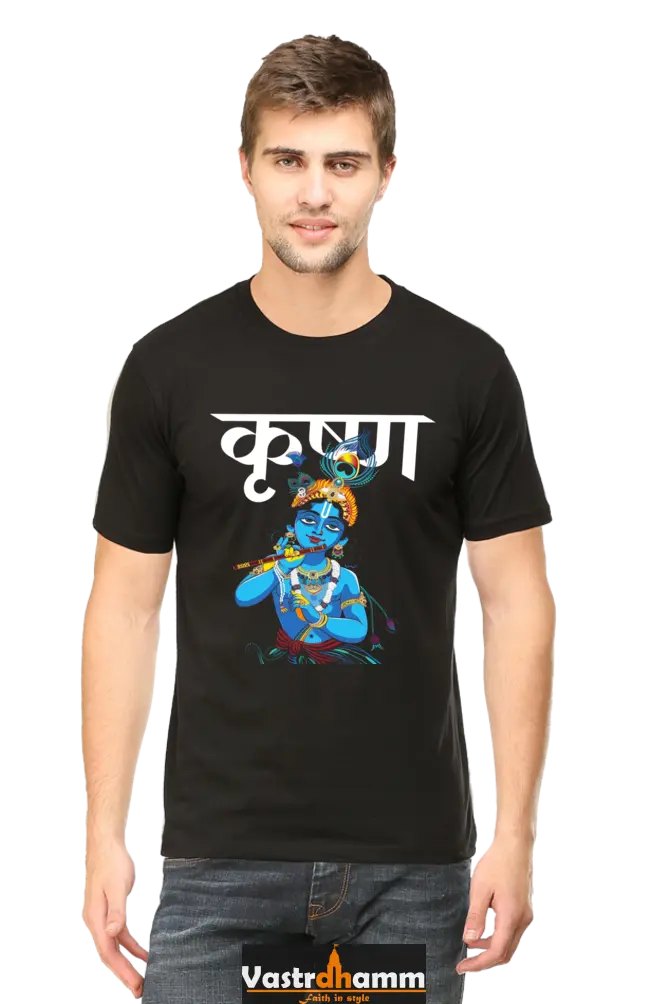 Shree Krishan Peacemaker Round Neck Half Sleeve Classic T-Shirts for Men Vastrdhamm