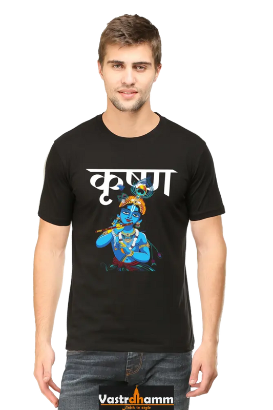 Shree Krishan Peacemaker Round Neck Half Sleeve Classic T-Shirts for Men Vastrdhamm