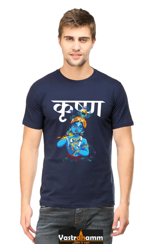 Shree Krishan Peacemaker Round Neck Half Sleeve Classic T-Shirts for Men Vastrdhamm