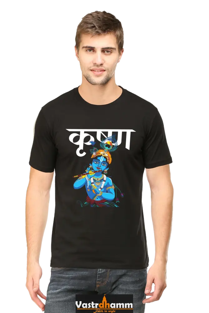 Shree Krishan Peacemaker Round Neck Half Sleeve Classic T-Shirts for Men Vastrdhamm