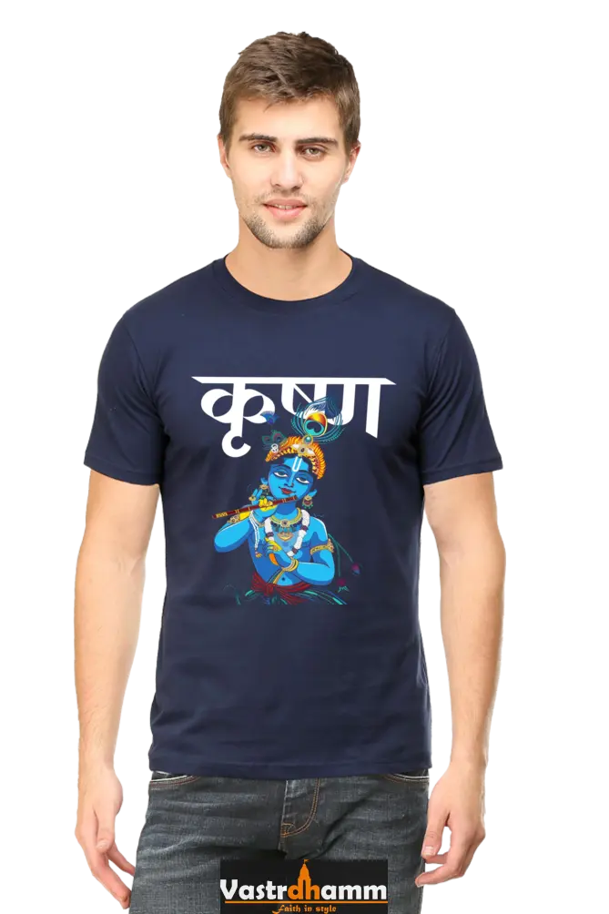 Shree Krishan Peacemaker Round Neck Half Sleeve Classic T-Shirts for Men Vastrdhamm