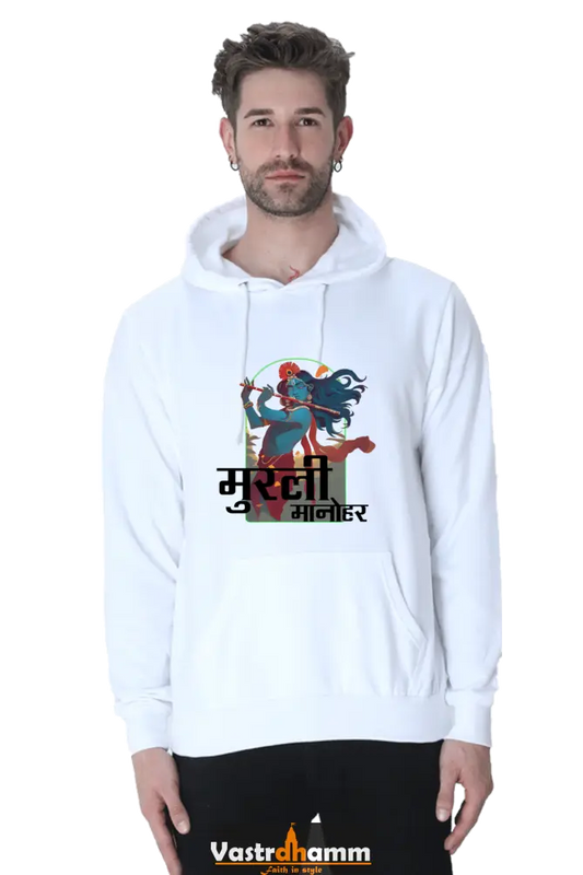 Shree Krishan Radha Krishna Hoodie Sweatshirt T-Shirts  for Men Vastrdhamm