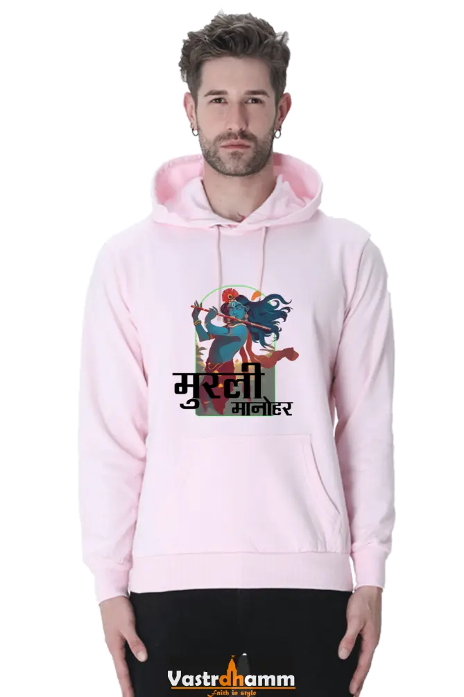 Shree Krishan Radha Krishna Hoodie Sweatshirt T-Shirts  for Men Vastrdhamm