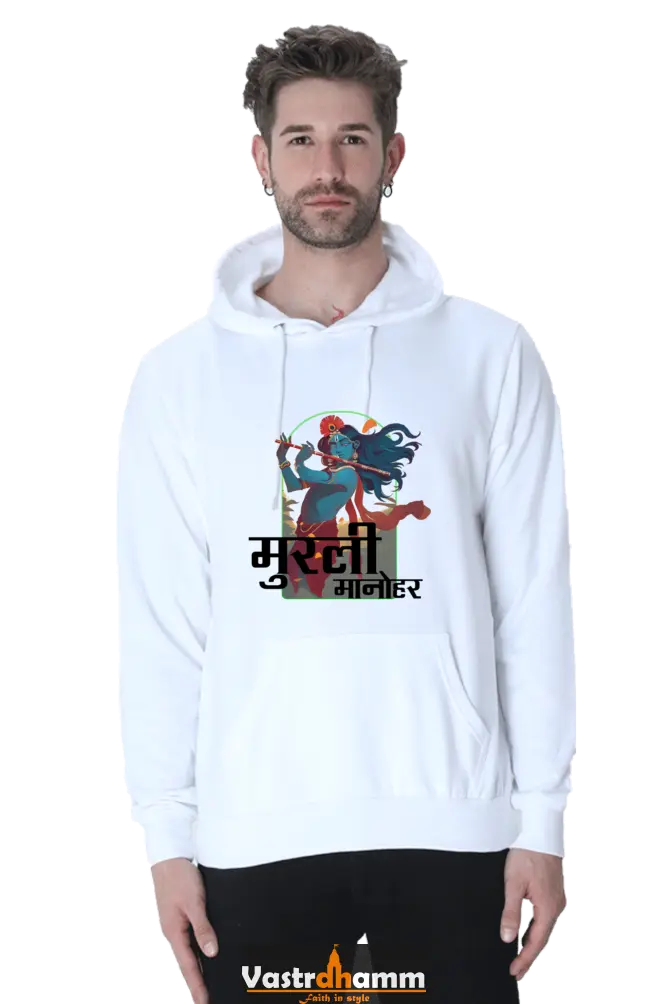 Shree Krishan Radha Krishna Hoodie Sweatshirt T-Shirts  for Men Vastrdhamm