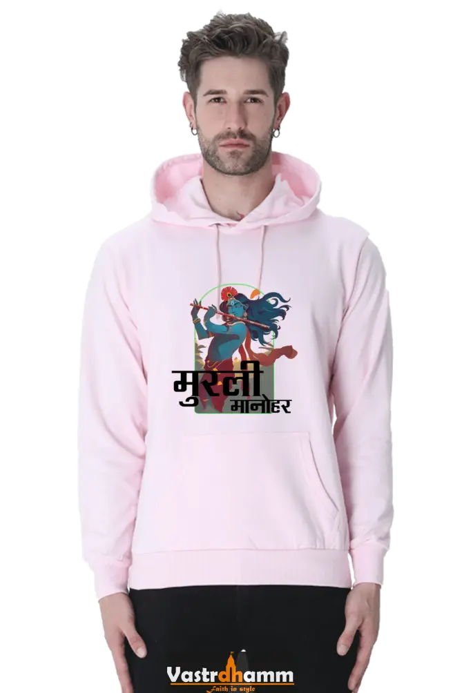 Shree Krishan Radha Krishna Hoodie Sweatshirt T-Shirts  for Men Vastrdhamm