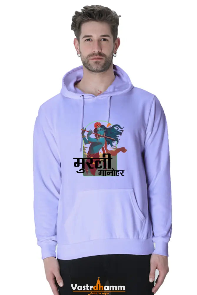 Shree Krishan Radha Krishna Hoodie Sweatshirt T-Shirts  for Men Vastrdhamm