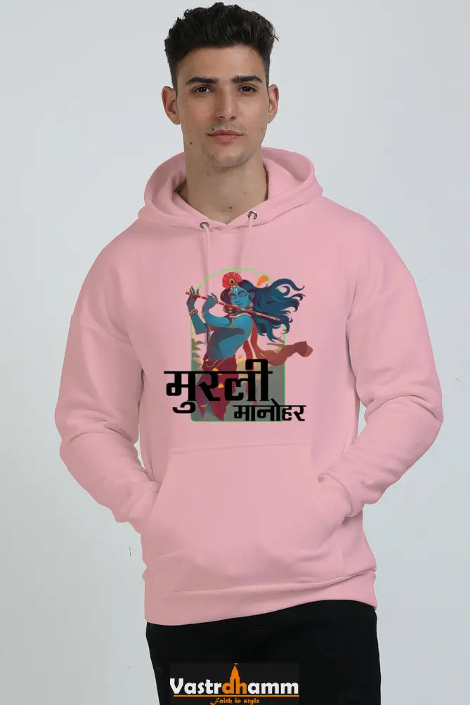 Shree Krishan Radha Krishna Oversized Hooded Sweatshirt T-Shirts  for Men Vastrdhamm