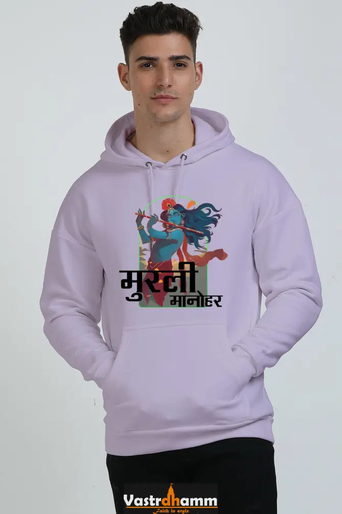 Shree Krishan Radha Krishna Oversized Hooded Sweatshirt T-Shirts  for Men Vastrdhamm