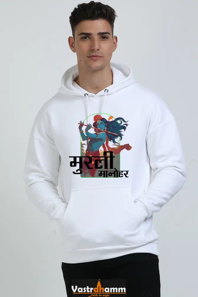 Shree Krishan Radha Krishna Oversized Hooded Sweatshirt T-Shirts  for Men Vastrdhamm