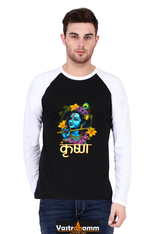 Shree Krishan Radha Krishna Raglan Full Sleeve T-Shirts for Men Vastrdhamm