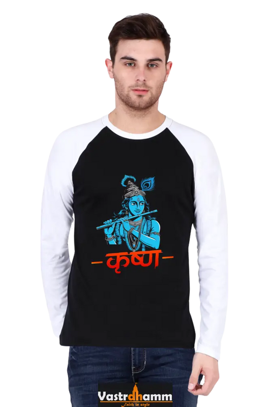 Shree Krishan Vrindavan Raglan Full Sleeve T-Shirts for Men Vastrdhamm