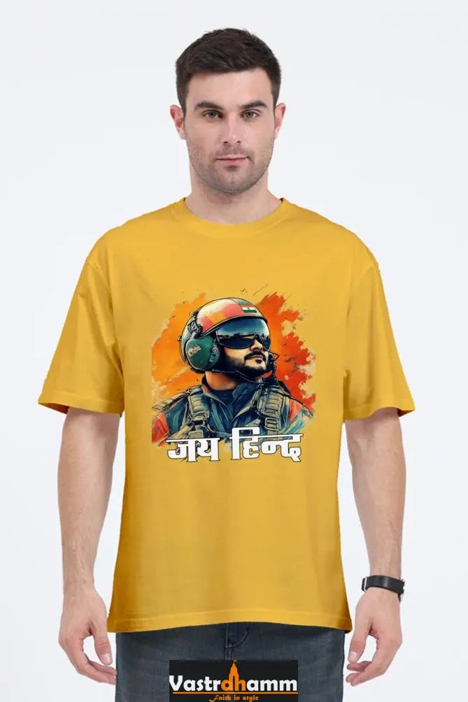 Sky Warriors: Indian Air Force Oversized Classic T-Shirts  for Men Vastrdhamm