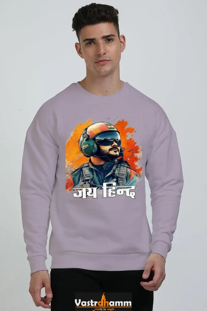 Sky Warriors: Indian Air Force Oversized Sweatshirt T-Shirts for Men Vastrdhamm