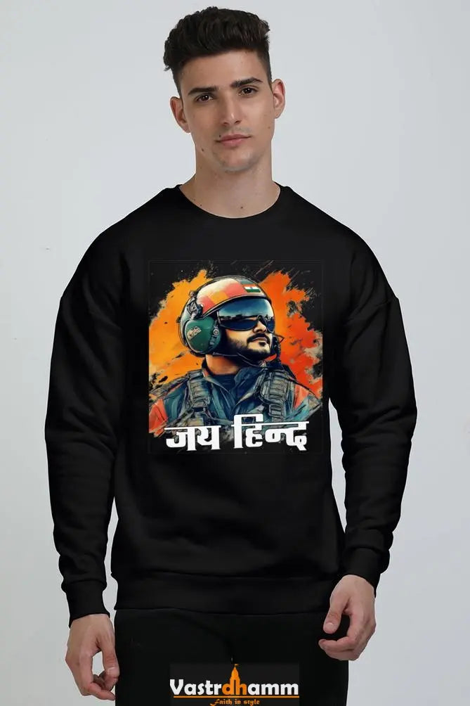 Sky Warriors: Indian Air Force Oversized Sweatshirt T-Shirts for Men Vastrdhamm