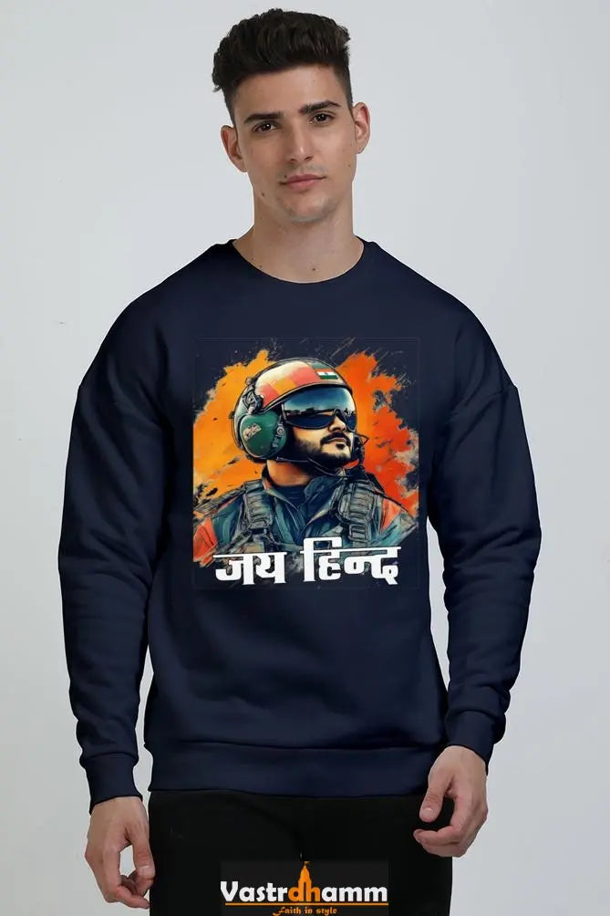 Sky Warriors: Indian Air Force Oversized Sweatshirt T-Shirts for Men Vastrdhamm