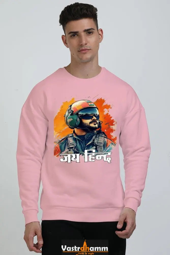 Sky Warriors: Indian Air Force Oversized Sweatshirt T-Shirts for Men Vastrdhamm