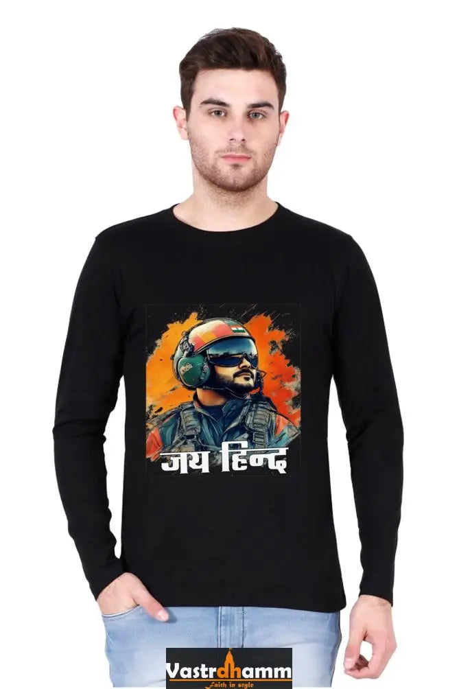 Sky Warriors: Indian Air Force Round Neck Full Sleeve T-Shirts Vastrdhamm