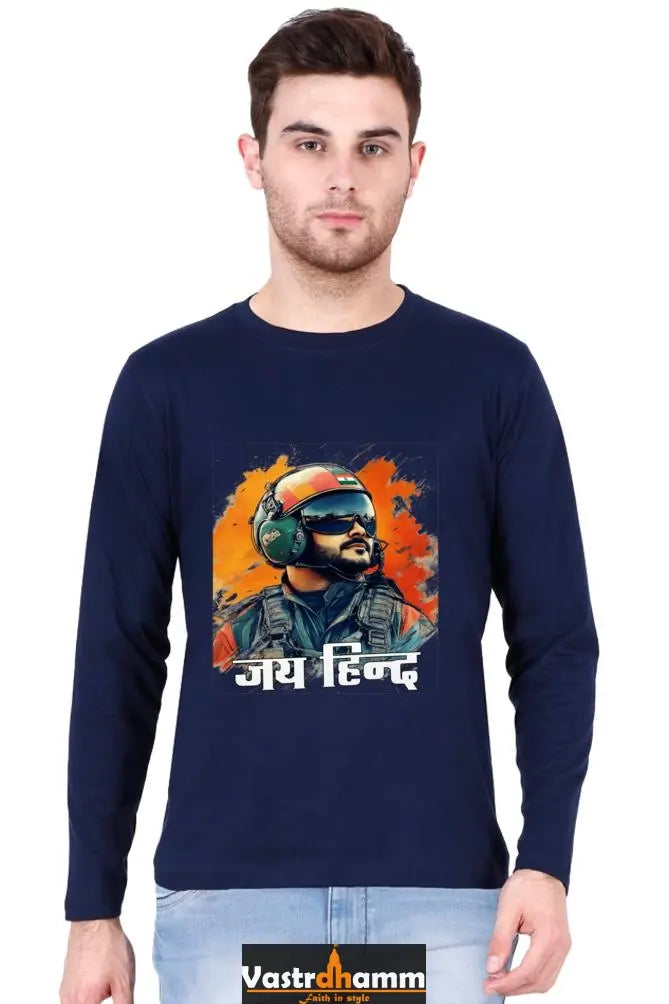 Sky Warriors: Indian Air Force Round Neck Full Sleeve T-Shirts Vastrdhamm