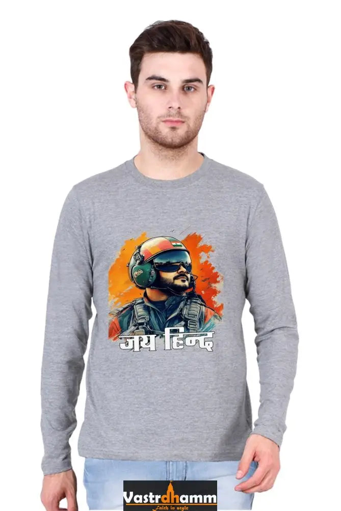 Sky Warriors: Indian Air Force Round Neck Full Sleeve T-Shirts Vastrdhamm