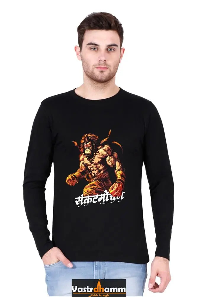 Spirit Hanuman Ji Round Neck Full Sleeve Vastrdhamm