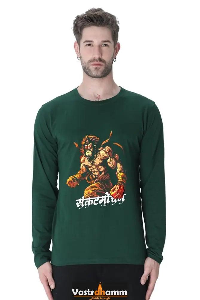 Spirit Hanuman Ji Round Neck Full Sleeve Vastrdhamm