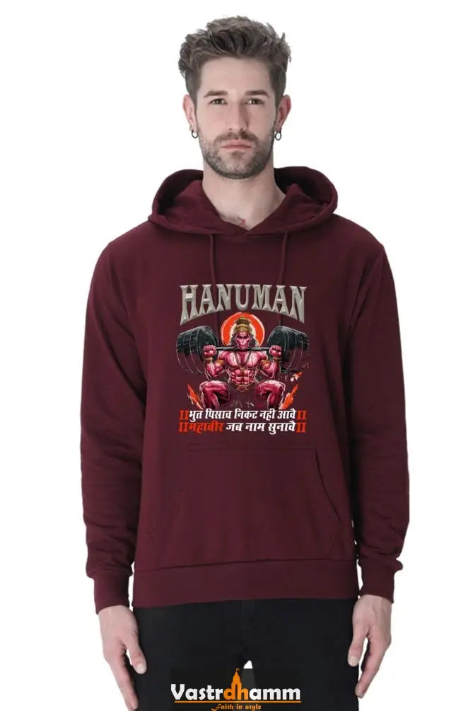 Spirited Hanuman Ji Hoodie Sweatshirt Vastrdhamm