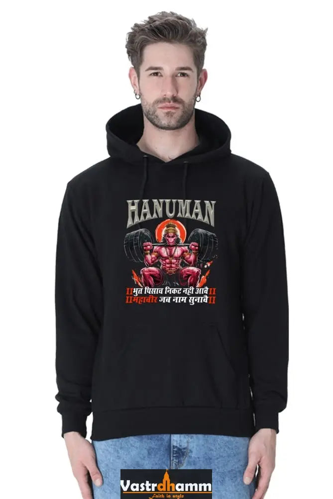 Spirited Hanuman Ji Hoodie Sweatshirt Vastrdhamm