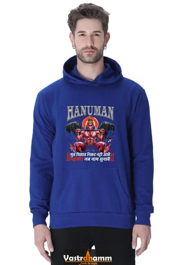 Spirited Hanuman Ji Hoodie Sweatshirt Vastrdhamm