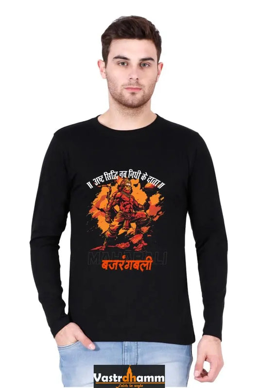 Stalwart Hanuman Ji Round Neck Full Sleeve Vastrdhamm