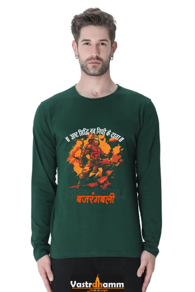 Stalwart Hanuman Ji Round Neck Full Sleeve Vastrdhamm