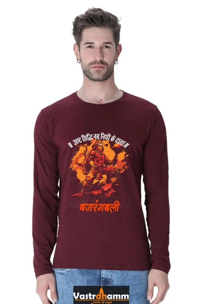 Stalwart Hanuman Ji Round Neck Full Sleeve Vastrdhamm