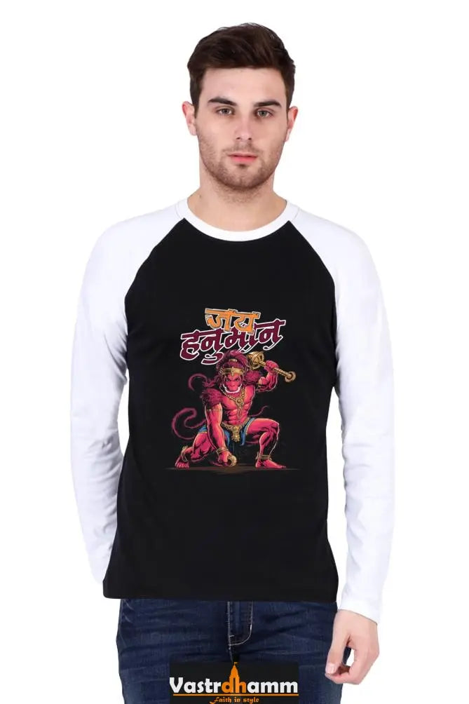 Strong Hanuman Ji Raglan T-shirt Vastrdhamm