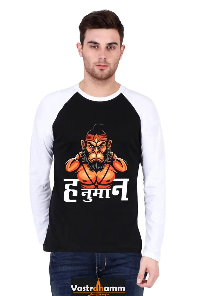 Sturdy Hanuman Ji Raglan T-shirt Vastrdhamm