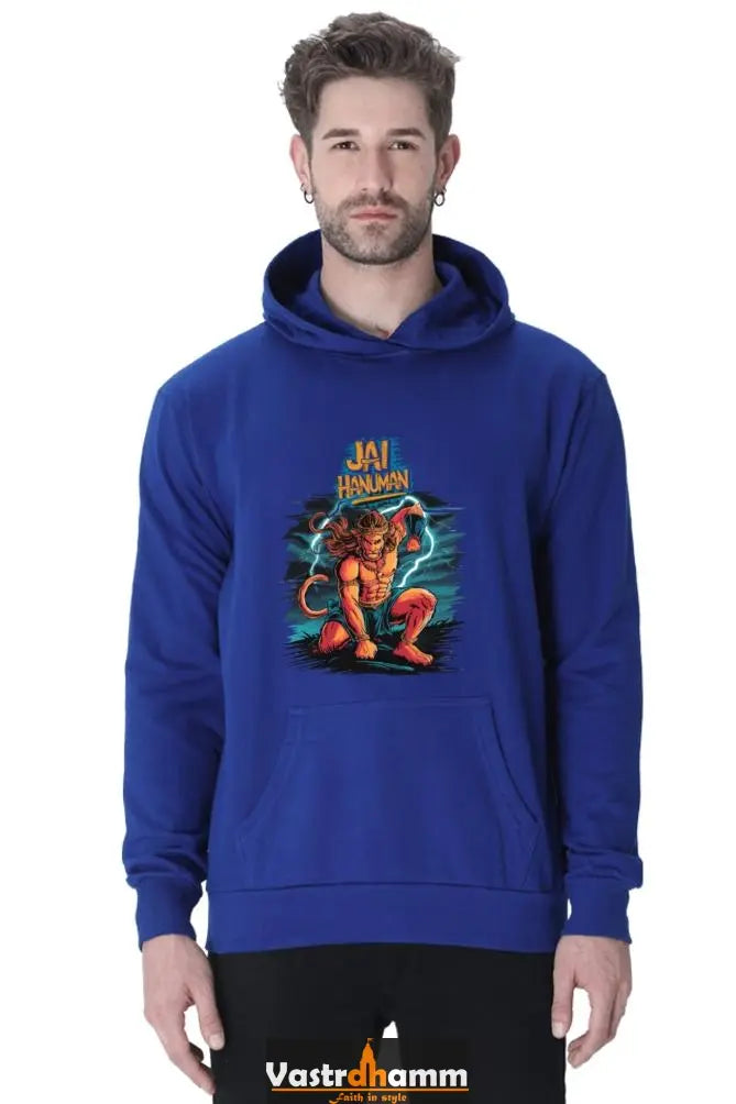 Tenacious Hanuman Ji Hoodie Sweatshirt Vastrdhamm