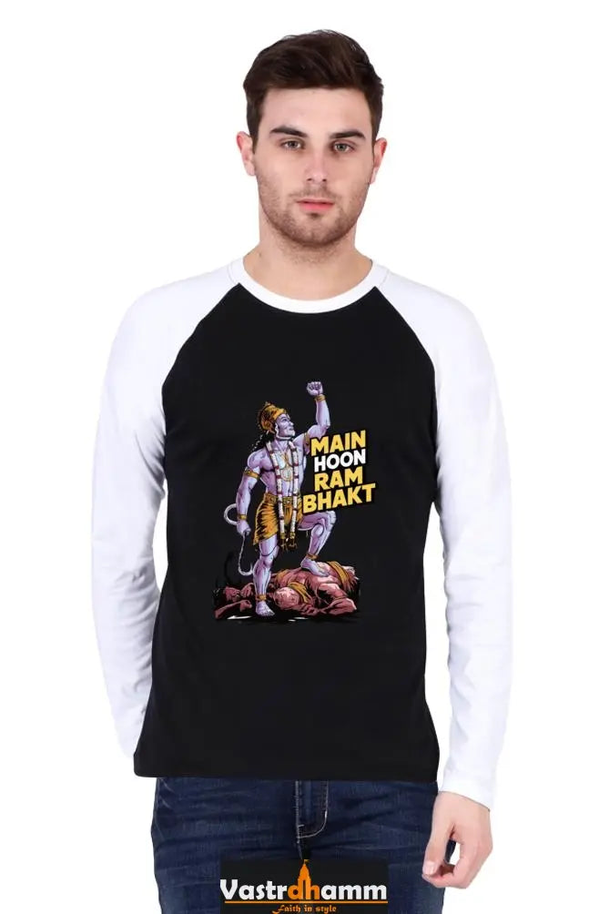 Tenacious Hanuman Ji Raglan T-shirt Vastrdhamm