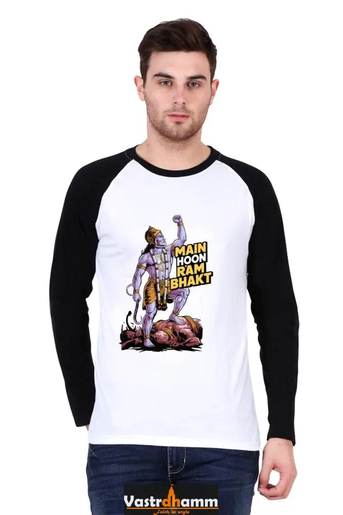 Tenacious Hanuman Ji Raglan T-shirt Vastrdhamm